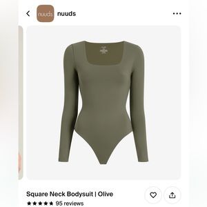 NUUDS square neck bodysuit